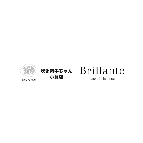 Brillante メニュー すてーきlunch すてーき丼など Brillante メニュー すてーきlunch すてーき丼など